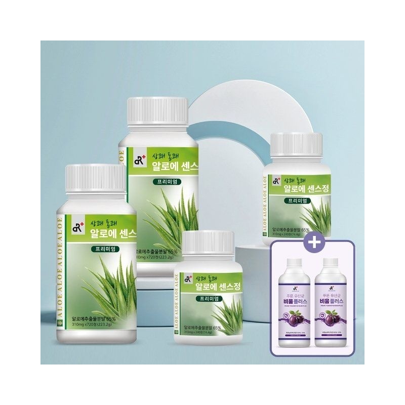 두리농산 Refreshing Aloe Tablet 2 Type B (total 1,920 tablets)