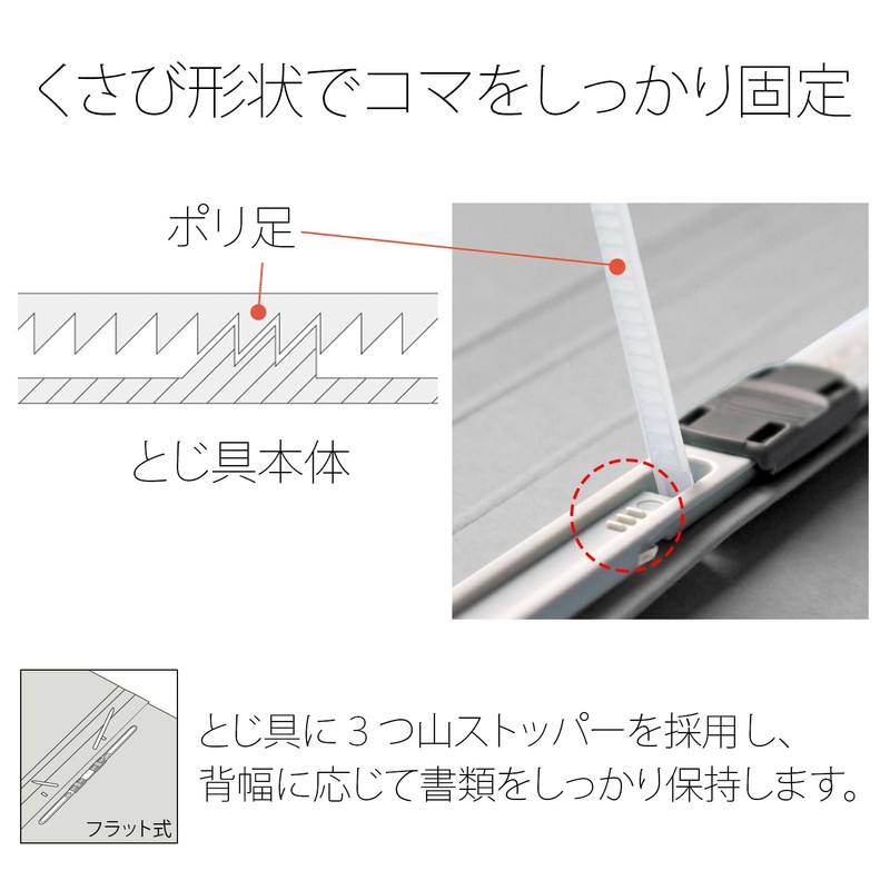 Plus Flat File Resin Jig B5 Vertical Gray 10 Books