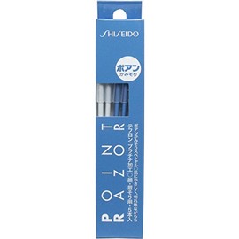 [Shiseido Cosmetics] POA Boned Razor Special 2-Piece Pack x Set of