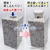 花立 For Tomb, Luxury Stainless Steel 1 Pair Set of 2 Just
