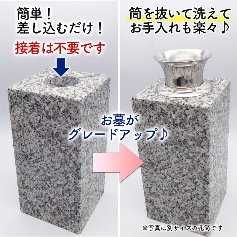 花立 For Tomb, Luxury Stainless Steel 1 Pair Set of 2 Just