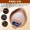Coffee Scale Kitchen Scale Digital 0.1g 0.3 - 1000g Digital