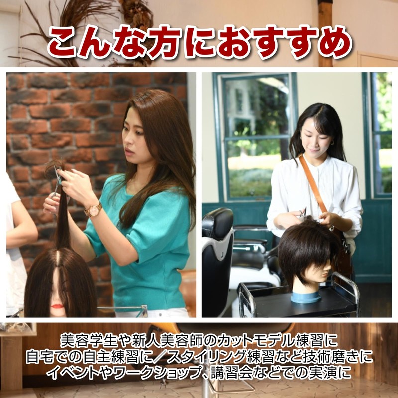 nijimomo Mannequin Shoulder Torso Wig Mannequin Head Upper Body Shoulder