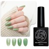 Sun&Beam Nails One Step Gel Nail 3 in 1 |