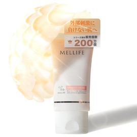 MELLIFE Barrier Cream, 1.4 oz (40 g), Moisturizing Cream, Milky Lotion, Face Non-Stick, Astaxanthin