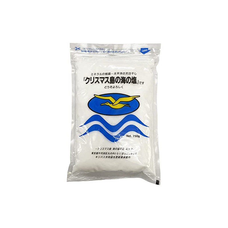 Christmas Island Sea Salt Powder, 26.5 oz (750 g)