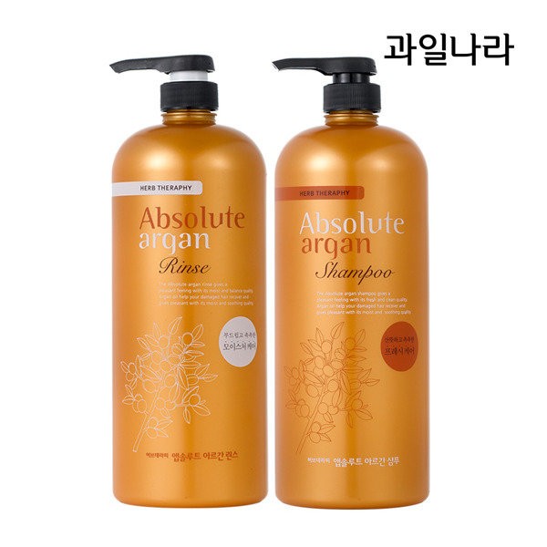 Kwailnara Argan Absolute Shampoo/Rinse 1500ml x 2, Shampoo + Shampoo