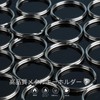 Round Key Ring, 20 Pieces, Double Ring, Diameter 1.0 inches