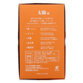 Taiyo Binchotan Rose-filled 3.5 oz (100 g)