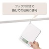 Tanita KD-187-WH Digital 1kg Kitchen Scale (White)