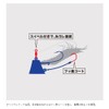 Major Craft (メジャークラフト) Tai Raba Sea Bream Real Fujiyama Tenya