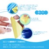 Formemory Float, For 1 Person Adults, Water Hammock, Bed Float,