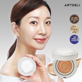 Art Deli Ceramic Glow Cover Cushion Original No. 23 Ceramic Cushion Glow Cushion / 아트델리 세라믹 글로우 커버 쿠션 본품 23호 도자기쿠션광쿠션