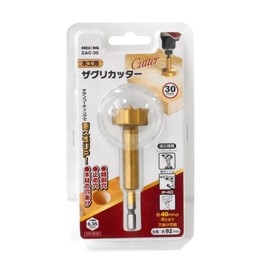 GREATTOOL ZAC-30 Zagri Cutter, 1.2 inches (30 mm)