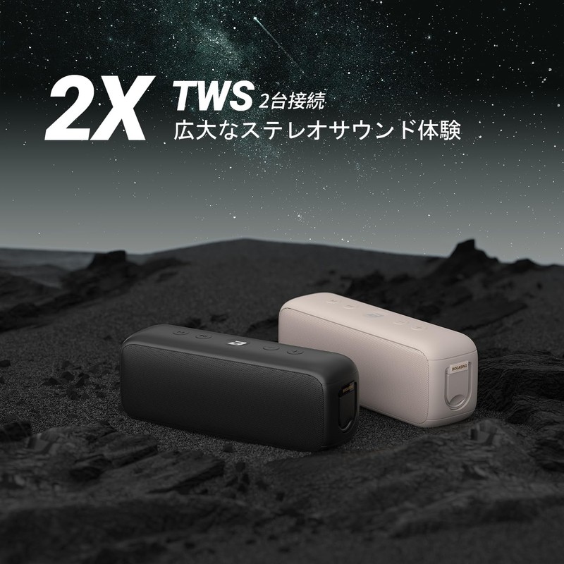 BOGASING G6 Bluetooth Speaker, Portable Wireless Speaker, 30W High Volume,