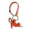 byDream Cat Keychain with Lanyard Cat Key Ring Genuine Leather