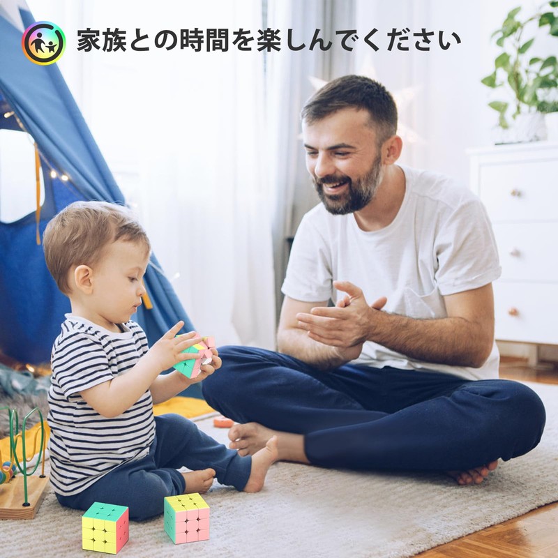 Speed Cube Set Pack Speed Cubes Bulk Magic Cube Set