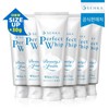 NEW Senka Perfect White Clay 150g x 6 (Large Capacity) / NEW 센카 퍼펙트 화이트 클레이 150g x 6개 (대용량)