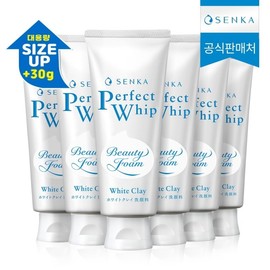 NEW Senka Perfect White Clay 150g x 6 (Large Capacity) / NEW 센카 퍼펙트 화이트 클레이 150g x 6개 (대용량)