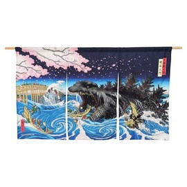 Godzilla NOREN（Japanese Noren Curtain Tapestry） The Great Monster of Akashi Strait Extra Large, Blue
