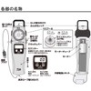 ダイワ(Daiwa) ワカサギ 電動リール クリスティア ワカサギ CR PT II α メタリックシルバー