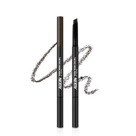 Merzy The First Brow Pencil 0.3g - #B2 Pecan Brown