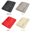 GoodsLand GD-CARPK-BE Sun Visor Pocket, Car Pocket, Card Pocket, Storage
