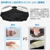 WyBright Bicycle Saddle Cover, Saddle Cushion, Magnetic Tape Type, Super