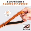 Dog Leash Long Leash for Dog Training, Training for Large