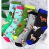 Generic Goat Socks Gift Box 5 Pairs of Goat Socks