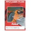 Folex OHP Film for PPC Laser Printer A4 20 Sheets