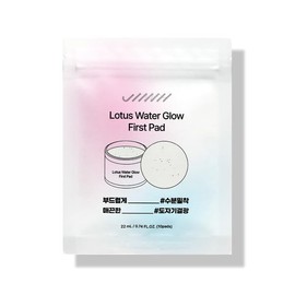 JINNYH Lotus Water Glow First Toner Pad (10 Pads) – Jeju Lotus Korean Toner Pads with MPD Tech, 400 000 ppm Lotus Essence, Vegan Cotton & Multi-Hyaluronic Acid