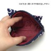 Kyoto Cat Pattern Pouch, Made in Japan, Japanese Pattern, Cotton,