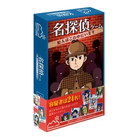 card game detective game