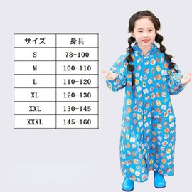 AGGZOM Raincoat, Rainwear, with Pocket, Bicycle Cover, Poncho Type, Kids, Unisex, Rain Gear, Storage Bag Included, Durable, Rainy Season Protection, Waterproof, Stylish, Cute Character (Color: Blue,