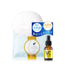 Ebisu Cosmetics (EBiS) Intensive Skin Care Set [Vitamin C 5% Serum, 0.7 fl oz (20 ml) + Uluoito N Beauty Mask, 36 Pieces] Serum Sheet Pack