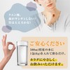 クエン酸【食用 国産 人工甘味料不使用】１包(6gあたり)[クエン酸 2,000㎎＋11種のビタミン ミックス1日分配合] 500ml用 ビタミンC 100mg サプリ 粉末