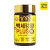 Ottogi 오뚜기 백세강황PLUS환 360환 108g Ottogi Baeksesonghwang PLUS Pills 360 Pills 108g
