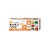 Ordi PP-KP11-200 Kitchen Plastic Bags, Translucent, Width 7.9 x Height 11.8 inches (20 x 30 cm), Boxed, Easy to Remove Opening, Food Storage, Compatible with Hot Water Boils, Plus Plus Kitchen Pack, 200 Pieces