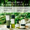 aono Face Cleanser [ Organic ] [Men's Skin Care]