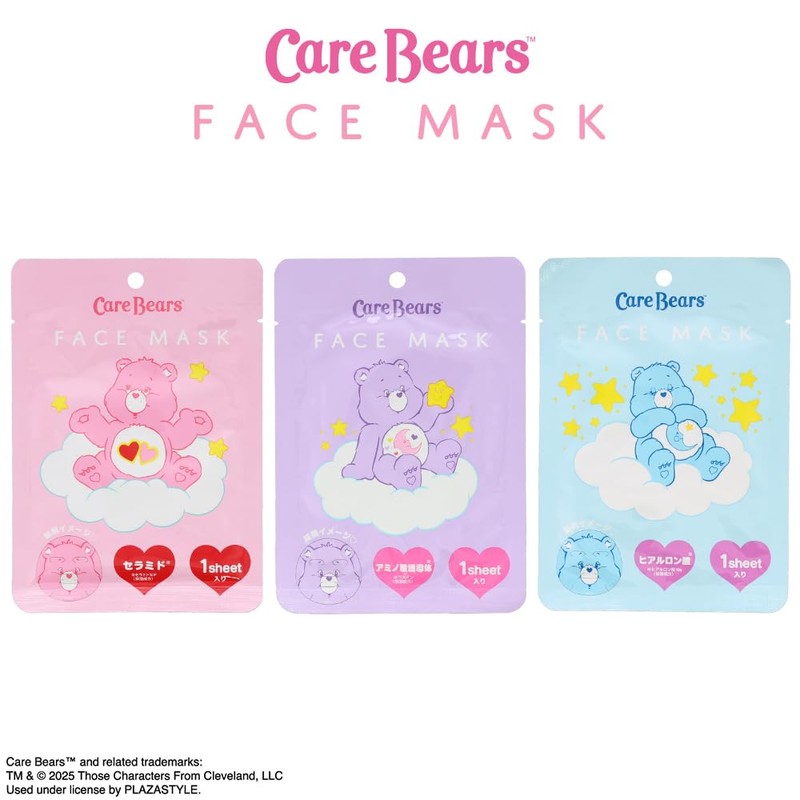 Shobido Care Bear Face Mask, 1 Piece, Serum Volume, 0.8