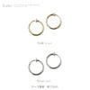 JewelVOX Earrings, Hoop Simple, 0.6 inches (1.5 cm), Non-Hole Earrings,
