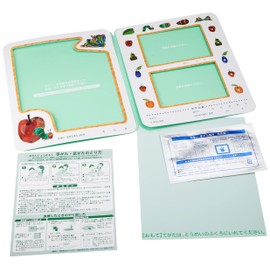 For Hamtaro kiro A Very Hungry Caterpillar