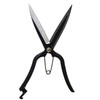 高儀 Chrysanthemum Hall Leaves Reapers Scissor 270 mm