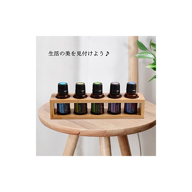 Natural Aroma Oil Stand, Natural Bamboo Essential Oil Holder for