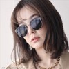 Berkut Fashionable Sunglasses, Unisex, Fashionable Glasses, Large, Eye Friendly, Small