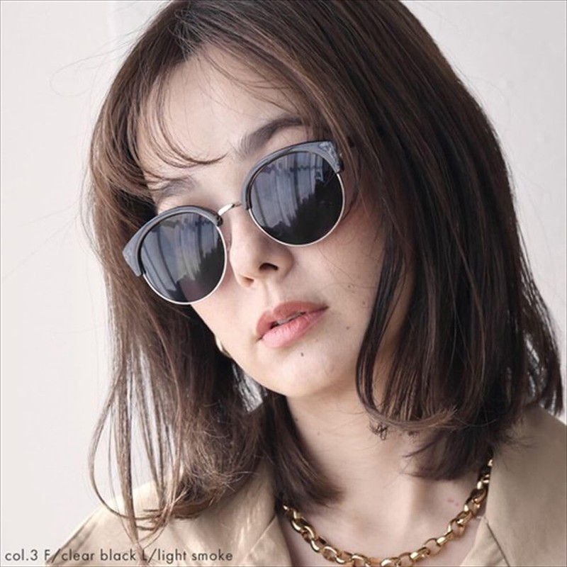 Berkut Fashionable Sunglasses, Unisex, Fashionable Glasses, Large, Eye Friendly, Small