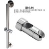 KDSSYFT Shower Hook, Sliding Bar Compatible, 360° Free Rotation, Easy