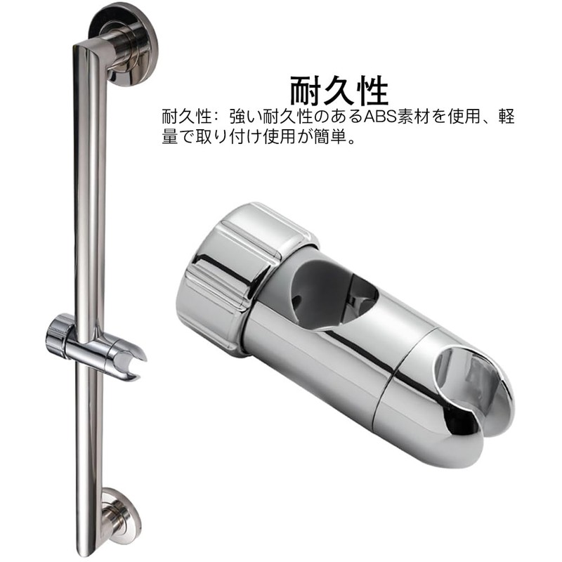 KDSSYFT Shower Hook, Sliding Bar Compatible, 360° Free Rotation, Easy