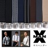 Happyshoppingtime Suspenders, Men's, Women's, X-Shaped, 1.4 inches (35 mm) Wide,